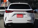 NX350h Fスポーツ TRDエアロ/サンルーフ/パノラミックビュー/マークレビンソン/デジタルインナーミラー/3眼LEDヘッドライト/オレンジキャリパー/置くだけ充電/リアシートヒーター/HUD/ワンオーナー(28枚目)