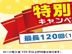 クラウンクロスオーバー Ｇアドバンスド　レザーパッケージ　モデリスタエアロ　パノラミックビュー　デジタルインナーミラー 1001471A30240319W002 3