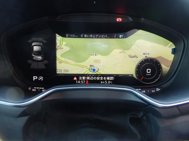 2.0TFSI クワトロ SラインPG/ディーラー車/マトリックスヘッドライト/純正ナビ/フルセグTV/Bカメラ/ドラレコ/ETC/A-STOP/ハーフレザーシート/パワーシート/シートヒーター/LEDヘッド/純正18AW(32枚目)
