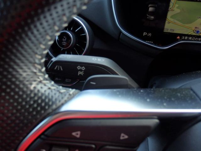 2.0TFSI クワトロ SラインPG/ディーラー車/マトリックスヘッドライト/純正ナビ/フルセグTV/Bカメラ/ドラレコ/ETC/A-STOP/ハーフレザーシート/パワーシート/シートヒーター/LEDヘッド/純正18AW(41枚目)