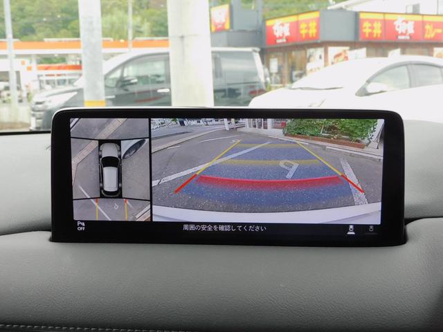 ＣＸ－５ ２５Ｓ　エクスクルーシブモード　ディスプレイオーディオ／フルセグ／Ｂカメラ／３６０°カメラ／レーダーブレーキ／レーダークルーズ／純正１９ＡＷ／ＨＵＤ／ドラレコ／ＢＳＭ／ブラウンレザー（30枚目）