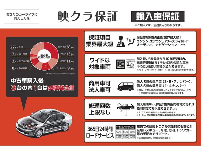 ノート ｅ－パワー　メダリスト　自社保証１年付き／純正ナビ／フルセグ／バックカメラ／アラウンドビュー／デジタルインナーミラー／合皮レザー／レーダーブレーキ／ＥＴＣ／ＴＶキット（8枚目）