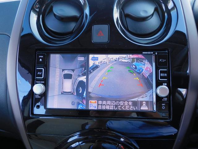 ノート ｅ－パワー　メダリスト　自社保証１年付き／純正ナビ／フルセグ／バックカメラ／アラウンドビュー／デジタルインナーミラー／合皮レザー／レーダーブレーキ／ＥＴＣ／ＴＶキット（36枚目）
