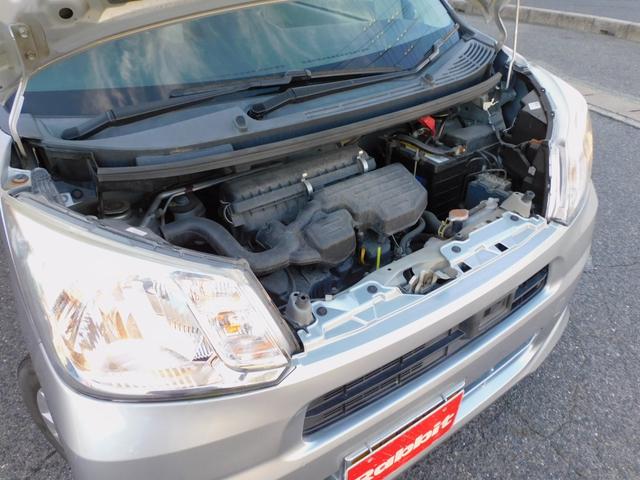 ムーヴ Ｌ　ＳＡＩＩ　自社保証１年付き／キーレス／社外ＣＤチューナー／レーダーブレーキ／エコアイドル（21枚目）