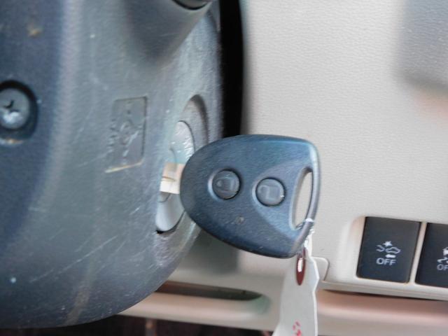 ムーヴ Ｌ　ＳＡＩＩ　自社保証１年付き／キーレス／社外ＣＤチューナー／レーダーブレーキ／エコアイドル（37枚目）