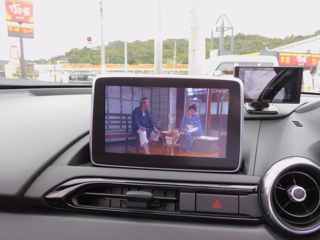 ロードスターＲＦ ＲＳ　自社保証１年付き／６ＭＴ／社外ステアリング／メーカーナビ／フルセグ／バックカメラ／ＢＳＭ／ＢＢＳ１７ＡＷ／ブレンボキャリパー／ＬＥＤヘッド／ハーフレザー／シートヒーター（34枚目）