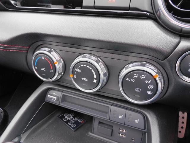ロードスターＲＦ ＲＳ　自社保証１年付き／６ＭＴ／社外ステアリング／メーカーナビ／フルセグ／バックカメラ／ＢＳＭ／ＢＢＳ１７ＡＷ／ブレンボキャリパー／ＬＥＤヘッド／ハーフレザー／シートヒーター（35枚目）