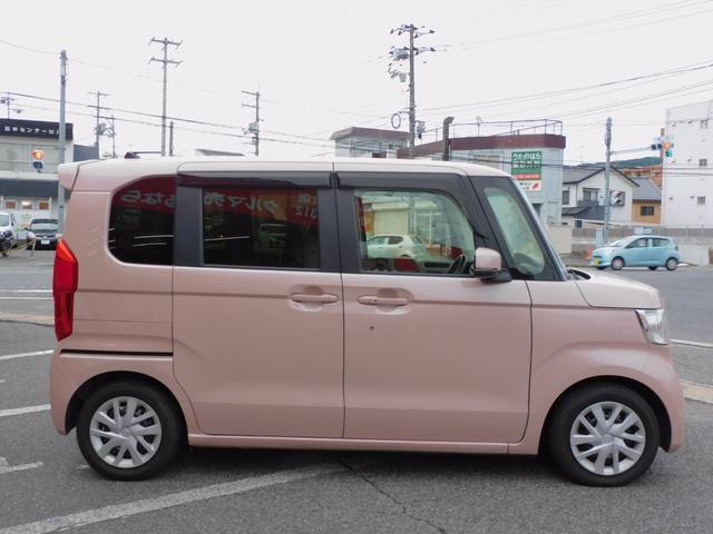 Ｎ－ＢＯＸ Ｇ・Ｌターボホンダセンシング　自社保証１年付き／ターボ／ホンダセンシング／レーダークルーズ／両側パワースライドドア／ギャザーズナビ／フルセグ／バックカメラ／ＥＴＣ／ＬＥＤヘッド（14枚目）