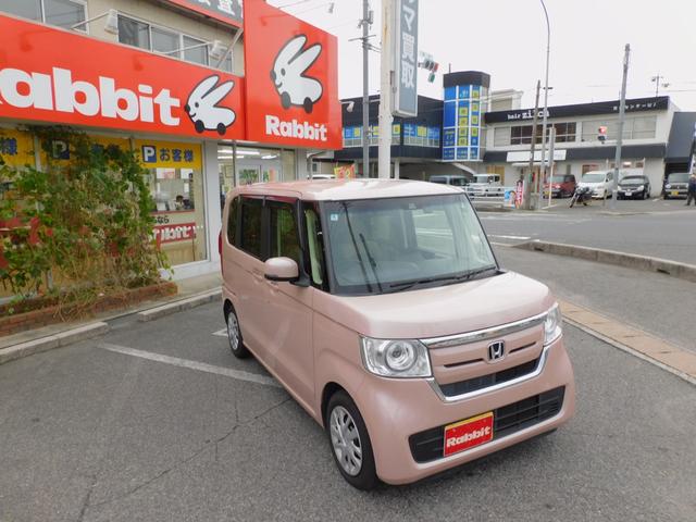 Ｎ－ＢＯＸ Ｇ・Ｌターボホンダセンシング　自社保証１年付き／ターボ／ホンダセンシング／レーダークルーズ／両側パワースライドドア／ギャザーズナビ／フルセグ／バックカメラ／ＥＴＣ／ＬＥＤヘッド（15枚目）