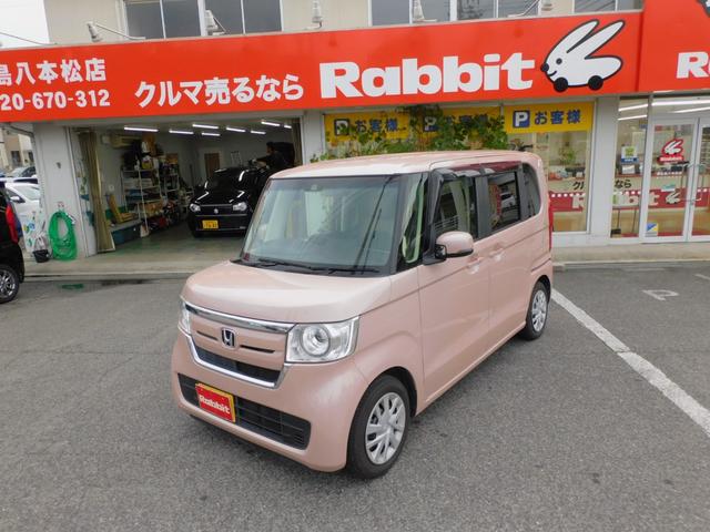 Ｎ－ＢＯＸ Ｇ・Ｌターボホンダセンシング　自社保証１年付き／ターボ／ホンダセンシング／レーダークルーズ／両側パワースライドドア／ギャザーズナビ／フルセグ／バックカメラ／ＥＴＣ／ＬＥＤヘッド（16枚目）