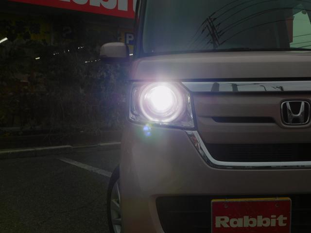 Ｎ－ＢＯＸ Ｇ・Ｌターボホンダセンシング　自社保証１年付き／ターボ／ホンダセンシング／レーダークルーズ／両側パワースライドドア／ギャザーズナビ／フルセグ／バックカメラ／ＥＴＣ／ＬＥＤヘッド（22枚目）
