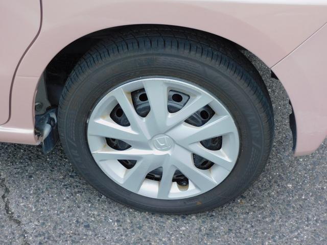 Ｎ－ＢＯＸ Ｇ・Ｌターボホンダセンシング　自社保証１年付き／ターボ／ホンダセンシング／レーダークルーズ／両側パワースライドドア／ギャザーズナビ／フルセグ／バックカメラ／ＥＴＣ／ＬＥＤヘッド（26枚目）
