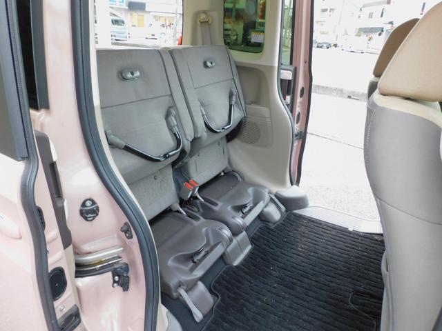 Ｎ－ＢＯＸ Ｇ・Ｌターボホンダセンシング　自社保証１年付き／ターボ／ホンダセンシング／レーダークルーズ／両側パワースライドドア／ギャザーズナビ／フルセグ／バックカメラ／ＥＴＣ／ＬＥＤヘッド（30枚目）