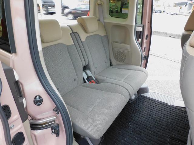 Ｎ－ＢＯＸ Ｇ・Ｌターボホンダセンシング　自社保証１年付き／ターボ／ホンダセンシング／レーダークルーズ／両側パワースライドドア／ギャザーズナビ／フルセグ／バックカメラ／ＥＴＣ／ＬＥＤヘッド（31枚目）