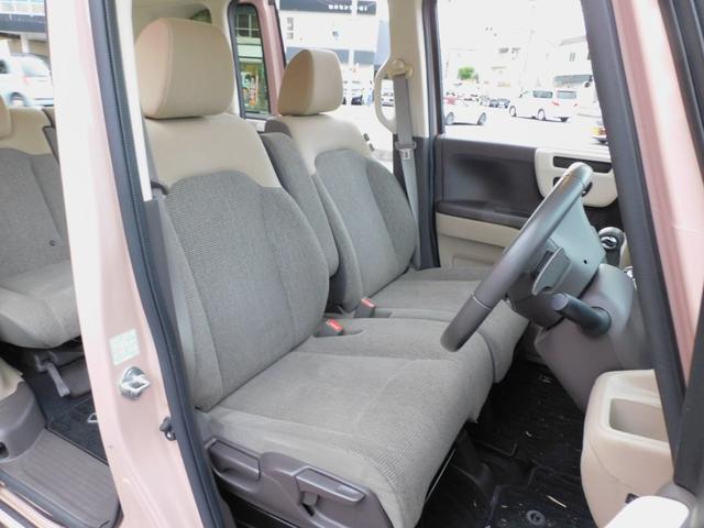 Ｎ－ＢＯＸ Ｇ・Ｌターボホンダセンシング　自社保証１年付き／ターボ／ホンダセンシング／レーダークルーズ／両側パワースライドドア／ギャザーズナビ／フルセグ／バックカメラ／ＥＴＣ／ＬＥＤヘッド（32枚目）