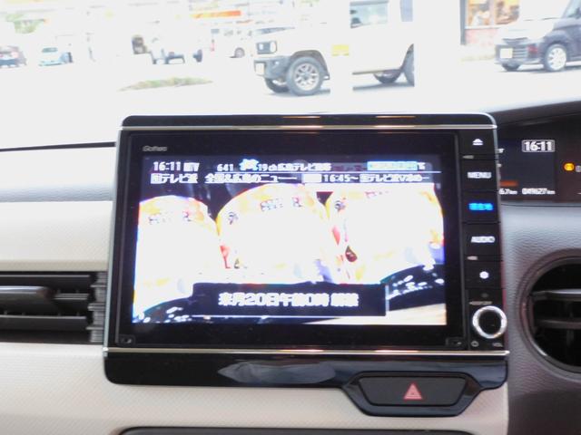 Ｎ－ＢＯＸ Ｇ・Ｌターボホンダセンシング　自社保証１年付き／ターボ／ホンダセンシング／レーダークルーズ／両側パワースライドドア／ギャザーズナビ／フルセグ／バックカメラ／ＥＴＣ／ＬＥＤヘッド（38枚目）