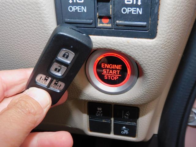 Ｎ－ＢＯＸ Ｇ・Ｌターボホンダセンシング　自社保証１年付き／ターボ／ホンダセンシング／レーダークルーズ／両側パワースライドドア／ギャザーズナビ／フルセグ／バックカメラ／ＥＴＣ／ＬＥＤヘッド（46枚目）