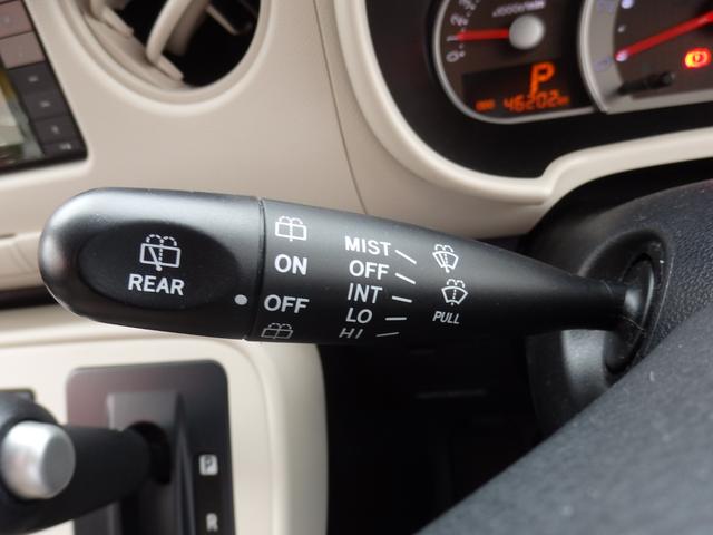 ミラココア ココアＸ　／マイナーチェンジ後期型／走行無制限１年保証／純正ＳＤナビ／フルセグＴＶ／Ｂカメラ／Ｂｌｕｅｔｏｏｔｈ／ＥＴＣ／エコアイドル／スマートキー（36枚目）