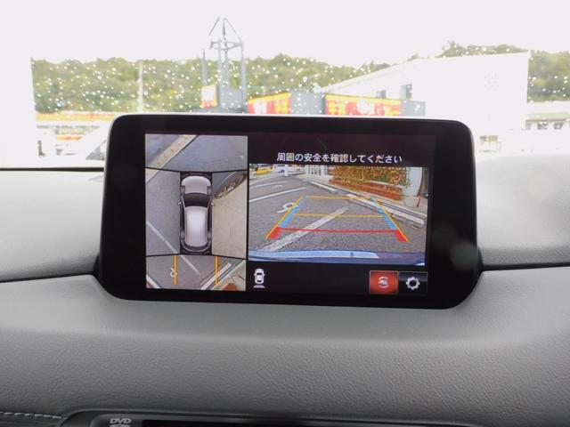 MAZDA CX-5 XD SILK BEIGE SELECTION