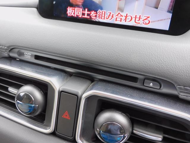 MAZDA CX-5 XD SILK BEIGE SELECTION