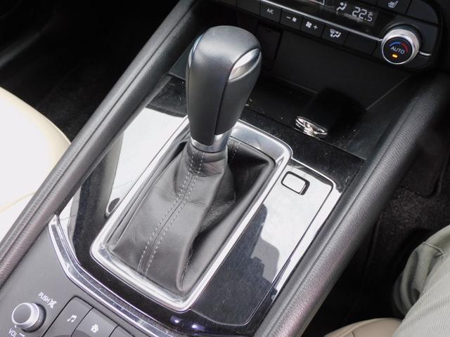 MAZDA CX-5 XD SILK BEIGE SELECTION