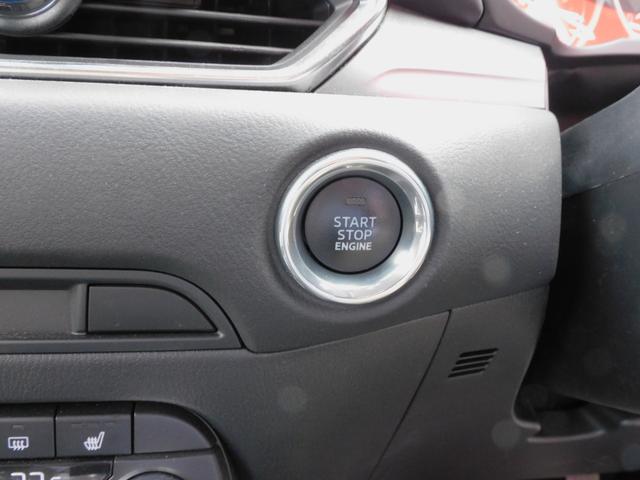 MAZDA CX-5 XD SILK BEIGE SELECTION