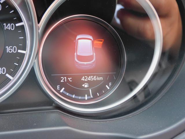 MAZDA CX-5 XD SILK BEIGE SELECTION