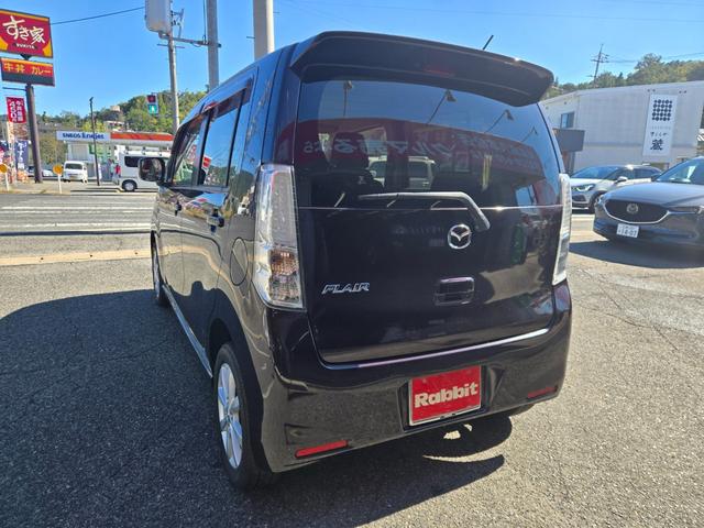 MAZDA FLAIR CUSTOM STYLE XS