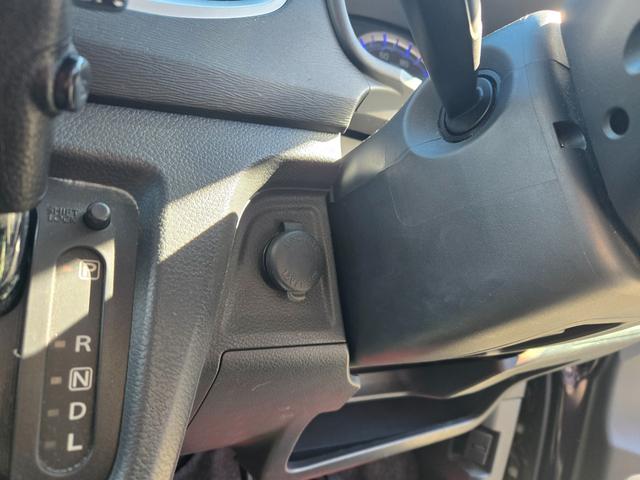 MAZDA FLAIR CUSTOM STYLE XS