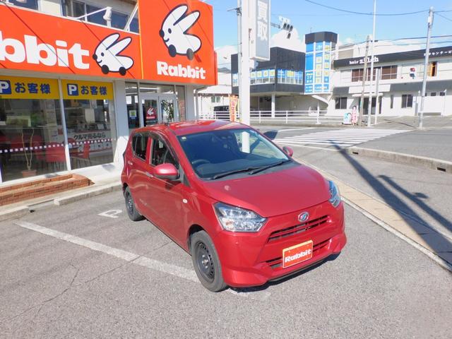 ミライース Ｘ　リミテッドＳＡＩＩＩ　自社保証１年付き／ＳＤナビ／フルセグバックカメラ／ＥＴＣ／レーダーブレーキ／アイドリングストップ／オートハイビーム／キーレス／ＬＥＤヘッドライト（15枚目）