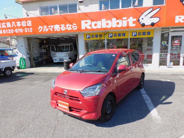 ミライース Ｘ　リミテッドＳＡＩＩＩ　自社保証１年付き／ＳＤナビ／フルセグバックカメラ／ＥＴＣ／レーダーブレーキ／アイドリングストップ／オートハイビーム／キーレス／ＬＥＤヘッドライト（16枚目）