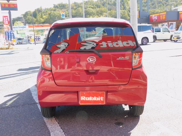 ミライース Ｘ　リミテッドＳＡＩＩＩ　自社保証１年付き／ＳＤナビ／フルセグバックカメラ／ＥＴＣ／レーダーブレーキ／アイドリングストップ／オートハイビーム／キーレス／ＬＥＤヘッドライト（18枚目）