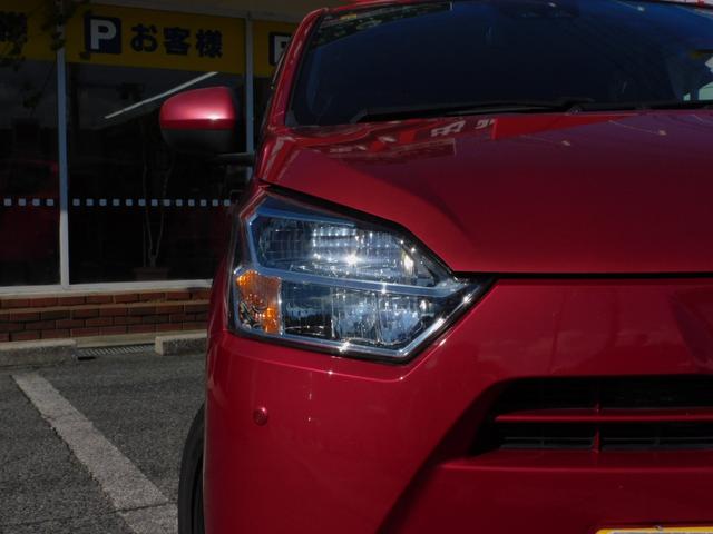 ミライース Ｘ　リミテッドＳＡＩＩＩ　自社保証１年付き／ＳＤナビ／フルセグバックカメラ／ＥＴＣ／レーダーブレーキ／アイドリングストップ／オートハイビーム／キーレス／ＬＥＤヘッドライト（22枚目）