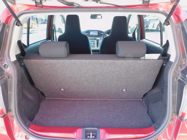 ミライース Ｘ　リミテッドＳＡＩＩＩ　自社保証１年付き／ＳＤナビ／フルセグバックカメラ／ＥＴＣ／レーダーブレーキ／アイドリングストップ／オートハイビーム／キーレス／ＬＥＤヘッドライト（27枚目）