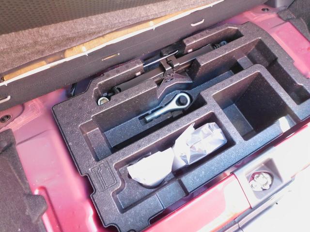 ミライース Ｘ　リミテッドＳＡＩＩＩ　自社保証１年付き／ＳＤナビ／フルセグバックカメラ／ＥＴＣ／レーダーブレーキ／アイドリングストップ／オートハイビーム／キーレス／ＬＥＤヘッドライト（29枚目）