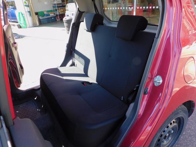 ミライース Ｘ　リミテッドＳＡＩＩＩ　自社保証１年付き／ＳＤナビ／フルセグバックカメラ／ＥＴＣ／レーダーブレーキ／アイドリングストップ／オートハイビーム／キーレス／ＬＥＤヘッドライト（32枚目）