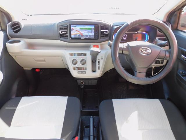 ミライース Ｘ　リミテッドＳＡＩＩＩ　自社保証１年付き／ＳＤナビ／フルセグバックカメラ／ＥＴＣ／レーダーブレーキ／アイドリングストップ／オートハイビーム／キーレス／ＬＥＤヘッドライト（34枚目）