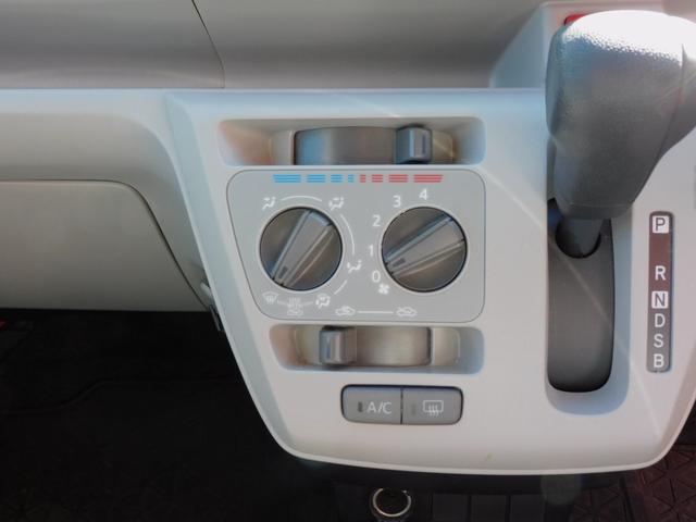 ミライース Ｘ　リミテッドＳＡＩＩＩ　自社保証１年付き／ＳＤナビ／フルセグバックカメラ／ＥＴＣ／レーダーブレーキ／アイドリングストップ／オートハイビーム／キーレス／ＬＥＤヘッドライト（38枚目）