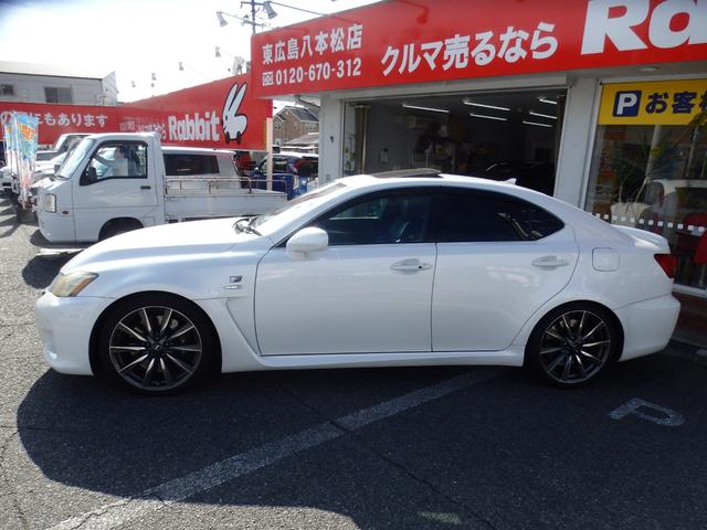 ＩＳ Ｆ ベースグレード　／マークレビンソン／サンルーフ／社外インテークパイプ／純正ＨＤＤナビ／フルセグＴＶ／Ｂカメラ／黒レザーシート／Ｐシート／シートヒーター／クルコン／ＨＩＤヘッド／イエローフォグ／オートライト／ＥＴＣ（11枚目）