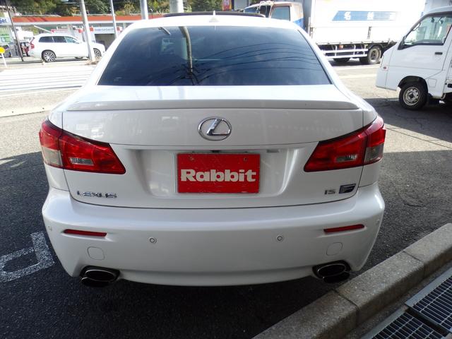 ＩＳ Ｆ ベースグレード　／マークレビンソン／サンルーフ／社外インテークパイプ／純正ＨＤＤナビ／フルセグＴＶ／Ｂカメラ／黒レザーシート／Ｐシート／シートヒーター／クルコン／ＨＩＤヘッド／イエローフォグ／オートライト／ＥＴＣ（13枚目）