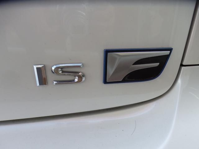 ＩＳ Ｆ ベースグレード　／マークレビンソン／サンルーフ／社外インテークパイプ／純正ＨＤＤナビ／フルセグＴＶ／Ｂカメラ／黒レザーシート／Ｐシート／シートヒーター／クルコン／ＨＩＤヘッド／イエローフォグ／オートライト／ＥＴＣ（23枚目）