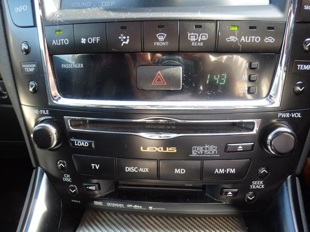 ＩＳ Ｆ ベースグレード　／マークレビンソン／サンルーフ／社外インテークパイプ／純正ＨＤＤナビ／フルセグＴＶ／Ｂカメラ／黒レザーシート／Ｐシート／シートヒーター／クルコン／ＨＩＤヘッド／イエローフォグ／オートライト／ＥＴＣ（35枚目）