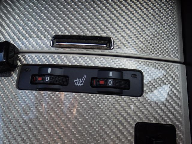 ＩＳ Ｆ ベースグレード　／マークレビンソン／サンルーフ／社外インテークパイプ／純正ＨＤＤナビ／フルセグＴＶ／Ｂカメラ／黒レザーシート／Ｐシート／シートヒーター／クルコン／ＨＩＤヘッド／イエローフォグ／オートライト／ＥＴＣ（36枚目）