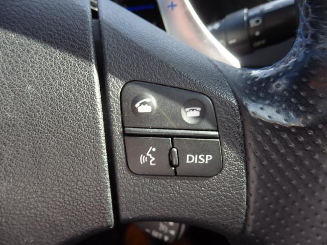 ＩＳ Ｆ ベースグレード　／マークレビンソン／サンルーフ／社外インテークパイプ／純正ＨＤＤナビ／フルセグＴＶ／Ｂカメラ／黒レザーシート／Ｐシート／シートヒーター／クルコン／ＨＩＤヘッド／イエローフォグ／オートライト／ＥＴＣ（38枚目）