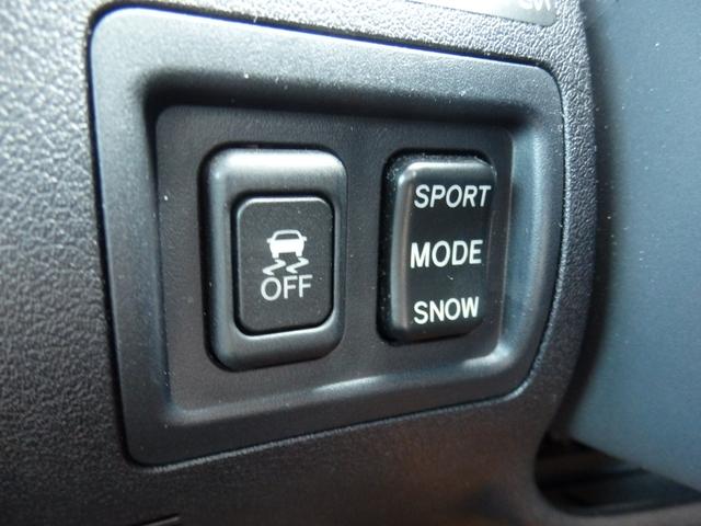 ＩＳ Ｆ ベースグレード　／マークレビンソン／サンルーフ／社外インテークパイプ／純正ＨＤＤナビ／フルセグＴＶ／Ｂカメラ／黒レザーシート／Ｐシート／シートヒーター／クルコン／ＨＩＤヘッド／イエローフォグ／オートライト／ＥＴＣ（41枚目）