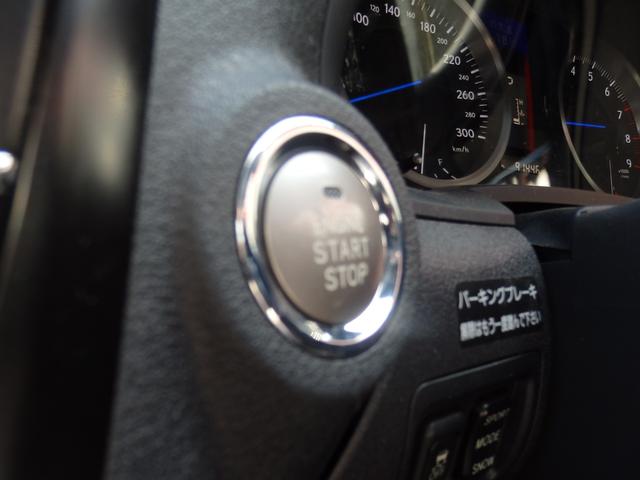 ＩＳ Ｆ ベースグレード　／マークレビンソン／サンルーフ／社外インテークパイプ／純正ＨＤＤナビ／フルセグＴＶ／Ｂカメラ／黒レザーシート／Ｐシート／シートヒーター／クルコン／ＨＩＤヘッド／イエローフォグ／オートライト／ＥＴＣ（44枚目）