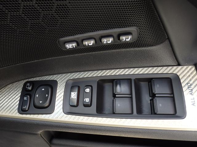 ＩＳ Ｆ ベースグレード　／マークレビンソン／サンルーフ／社外インテークパイプ／純正ＨＤＤナビ／フルセグＴＶ／Ｂカメラ／黒レザーシート／Ｐシート／シートヒーター／クルコン／ＨＩＤヘッド／イエローフォグ／オートライト／ＥＴＣ（46枚目）