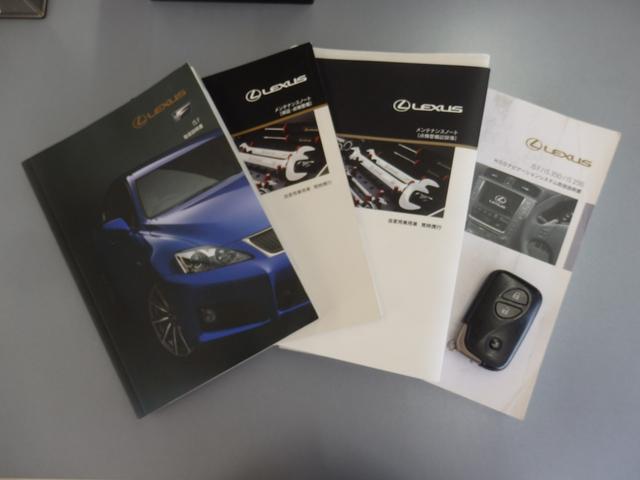 ＩＳ Ｆ ベースグレード　／マークレビンソン／サンルーフ／社外インテークパイプ／純正ＨＤＤナビ／フルセグＴＶ／Ｂカメラ／黒レザーシート／Ｐシート／シートヒーター／クルコン／ＨＩＤヘッド／イエローフォグ／オートライト／ＥＴＣ（50枚目）