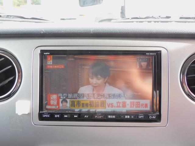 アルトラパン SS 5MT/ターボ/キーレス/純正14AW/ノーマル車/社外HDDナビ/フルセグ/ドラレコ/ETC(36枚目)