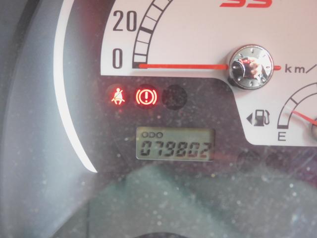 アルトラパン SS 5MT/ターボ/キーレス/純正14AW/ノーマル車/社外HDDナビ/フルセグ/ドラレコ/ETC(42枚目)